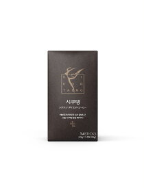 韓国 で話題沸騰中 溶かすだけ30秒！ ダイエット シクテン ダイエットコーヒー 3.5g 14包 ガルシニア 珈琲 体脂肪 炭コーヒー スティック 安全 GMP認証