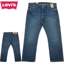 楽天市場】501 w40 l30の通販