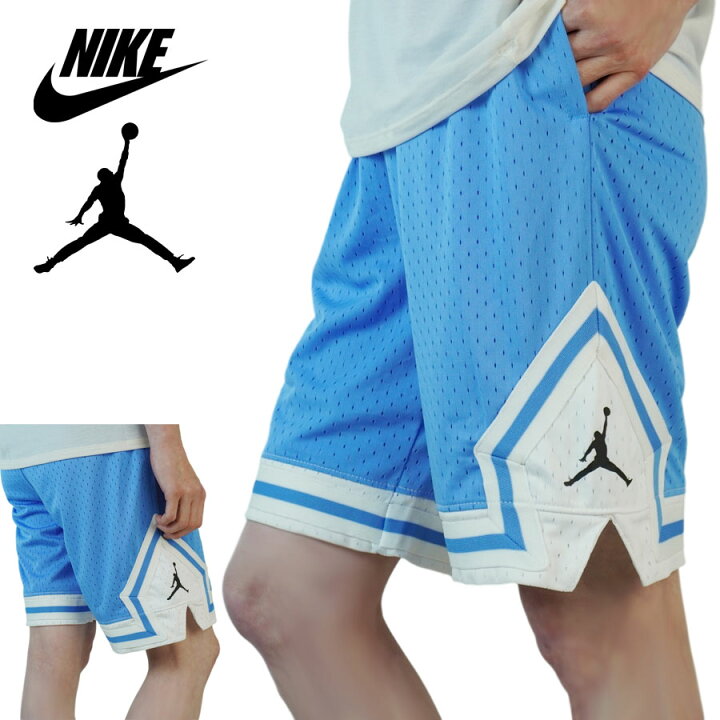 楽天市場】JORDAN エアジョーダンNIKE ナイキキッズ ショーツ 