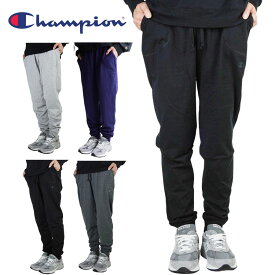 CHAMPION チャンピオンM0590 JERSEY JOGGERウィメンズ ジャージ ジョガーパンツOXFORD GRAY（オックスフォードグレー）GRANITE HEATHER（グラナイトヘザー）BLACK（ブラック） ATLETIC NAVY(アスレチックネイビー)レディース パンツ USAモデル