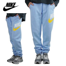 NIKE ナイキキッズ レディース パンツBOYS CLUB FLEECE JOGGER PANTSNIKE SWOOSH LOGO SWEAT PANTSボーイズクラブフリースジョガーパンツLIGHT BLUE（ライトブルー）裏起毛 青 スエット ストリート スポーツ