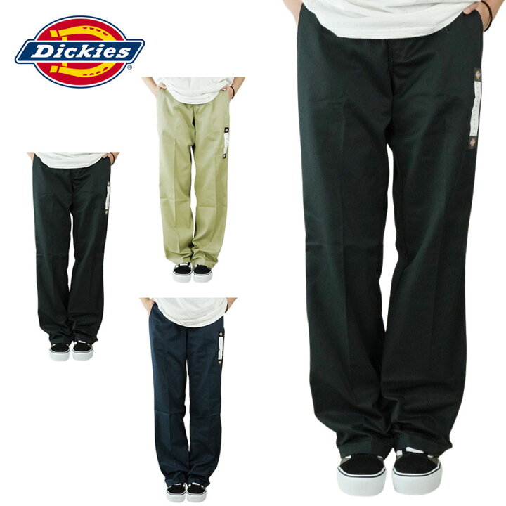 楽天市場】ディッキーズ DICKIESレディース パンツWOMENS 774 WORK 