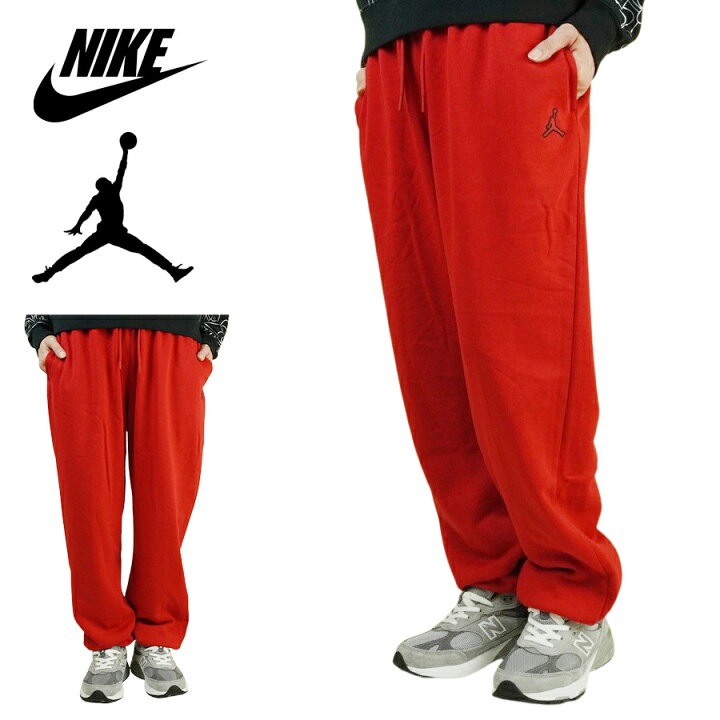 楽天市場】ナイキ NIKEレディース パンツJORDAN ESSENTIAL FLEECE 