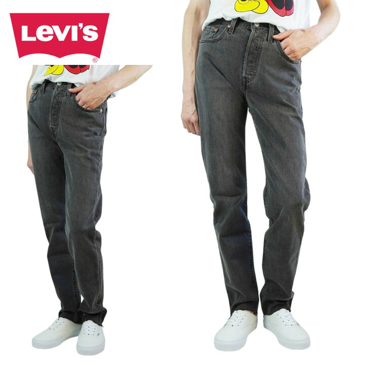 楽天市場】レディース メンズ デニムパンツリーバイス LEVI