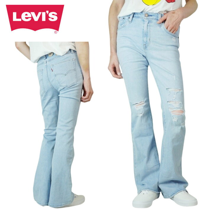 楽天市場】レディース デニムパンツリーバイス LEVI