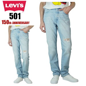 ���f�B�[�X �f�j���p���c���[�o�C�X LEVI'S501 150TH ANNIVERSARY FLOWER SHE'S CRAFTY501 150���N�L�O���f�� �t�����[ �V�[�Y �N���t�e�BBLUE (�u���[)�f�j�� �W�[���Y �W�[�p�� �N���V�b�N ��� ��
