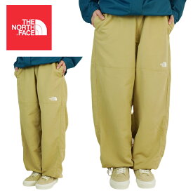 ノースフェイス THE NORTH FACEレディース パンツW TNF NYLON EASY PANTSウィメンズ ナイロン イージーパンツKHAKI STONE カーキストーンゆったり 裾ドローコード ロングパンツ ベージュ