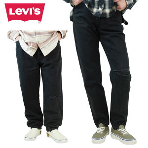 ���f�B�[�X �����Y �f�j���p���c���[�o�C�X LEVI'S501 '81 �}�}�f�j�� �}���W�[���YA46990012 �e�[�p�[�hBLACK �u���b�N�N���b�V�� �W�[���Y �W�[�p�� �E�H�b�V�� 80�N�� ��� �� �E�H�b�V��