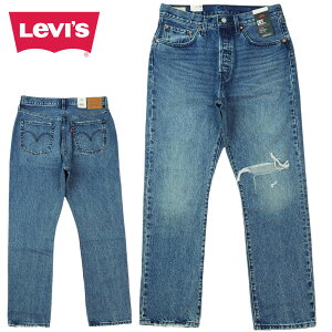 ���f�B�[�X �����Y �f�j���p���c���[�o�C�X LEVI'S501 ORIGINA PREMIUM 125010473501 �I���W�i�� �v���~�A�� �X�g���[�gBLUE �u���[ �W�F���_�[�t���[ �W�[���Y �W�[�p�� �E�H�b�V�� �N���V�b�N ���