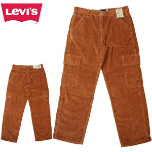 �����Y ���f�B�[�X �p���c���[�o�C�X LEVI'SA56660002 SILVER TAB LOOSE CARGOS�V���o�[ �^�u ���[�Y �J�[�S�p���cBROWN �u���E������ �R�[�f�����C ���F �W�F���_�[�t���[ �W�F���_�[���X ���B���e�[�W