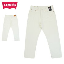 楽天市場】levi