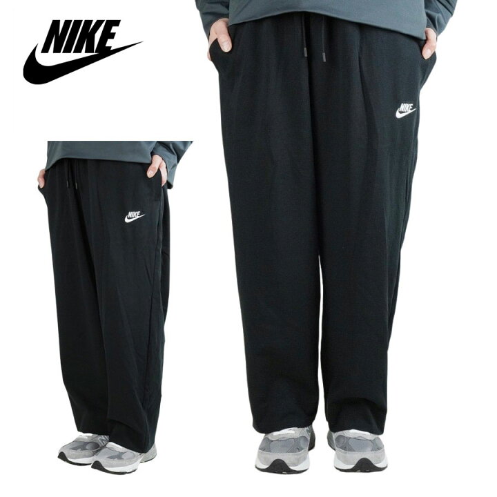 楽天市場】NIKE ナイキレディース パンツW 7/8 PANTS SWOSH LOGO BUGGY