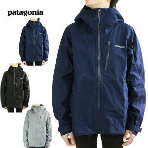 パタゴニア Patagonia ゴアテックス レディースパーカー トレーナー 通販 人気ランキング 価格 Com