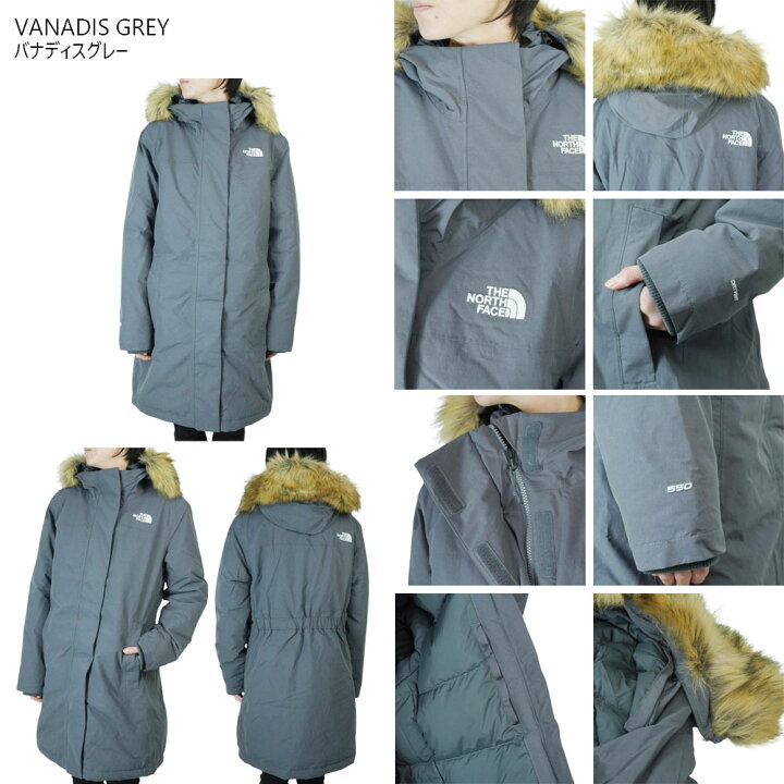楽天市場】ノースフェイスTHE NORTH FACE レディース ダウンコートW  