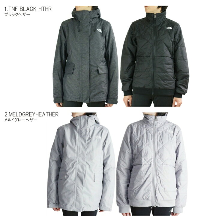 楽天市場】ノースフェイスTHE NORTH FACE レディース 3ウェイ 