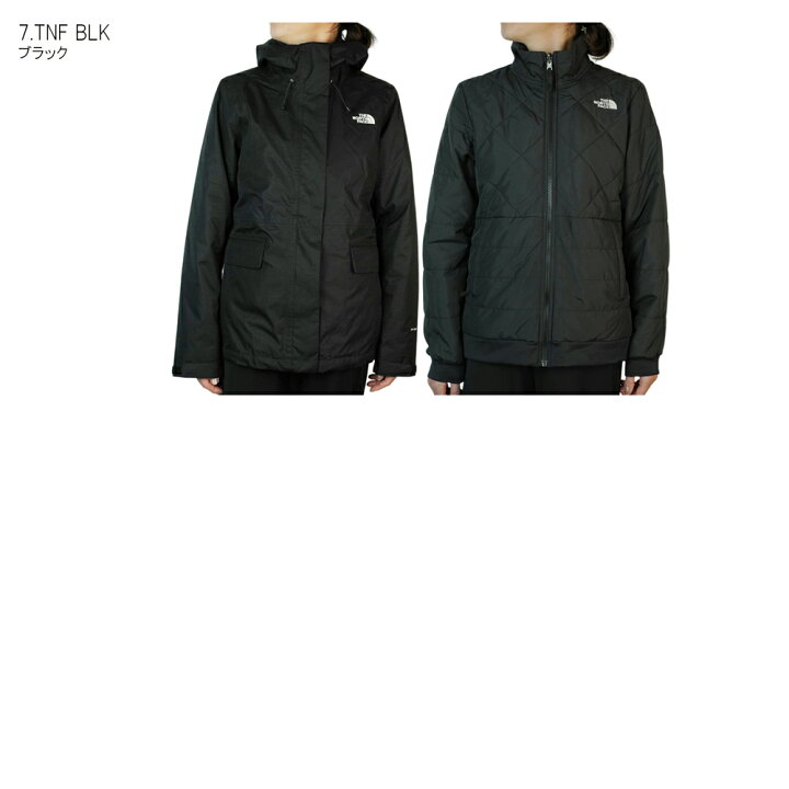 楽天市場】ノースフェイスTHE NORTH FACE レディース 3ウェイ 