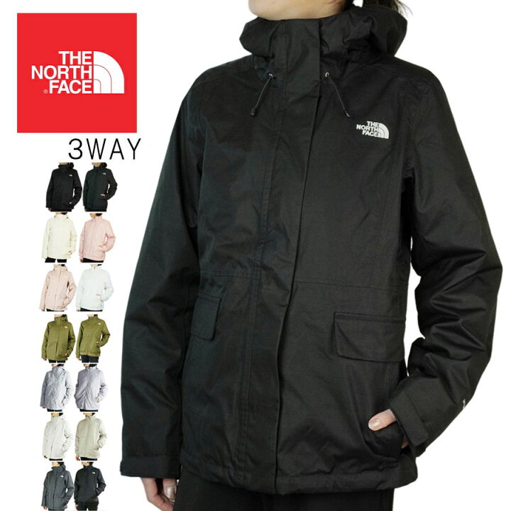楽天市場】ノースフェイスTHE NORTH FACE レディース 3ウェイ  