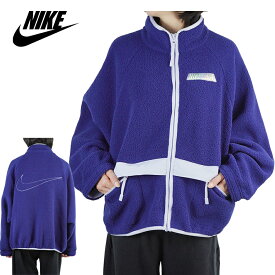 NIKE ナイキSWOOSH SHERPA JACKETウィメンズ スウッシュシェルパジャケットBLUE NAVY（ブルーネイビー）青 水色 レディース ストリート ボア 刺繍 ロゴ