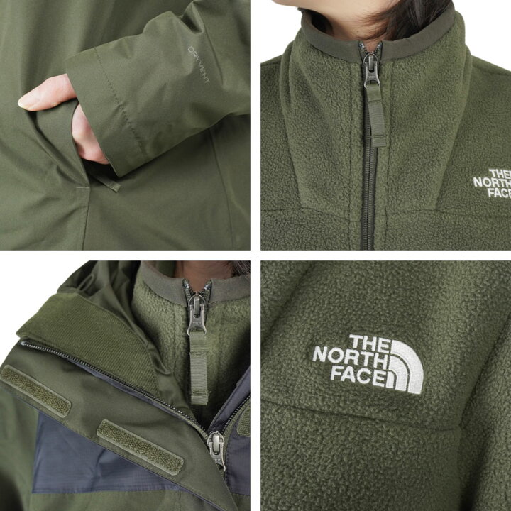 楽天市場】ノースフェイスTHE NORTH FACE レディース 3ウェイ 