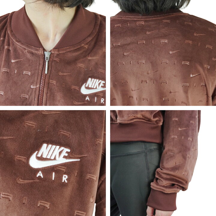 楽天市場】ナイキ NIKEレディース ジャケットWOMENS VELOUR JACKET 