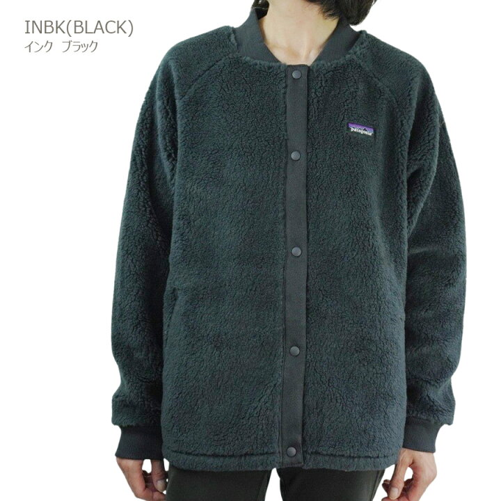 楽天市場】パタゴニア Patagoniaレディース ジャケット23145 WOMENS 