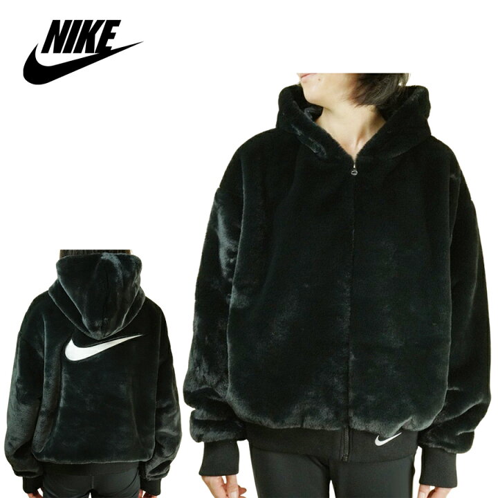 楽天市場】ナイキ NIKEレディース ジャケットFAUX FUR JACKETフェイク  