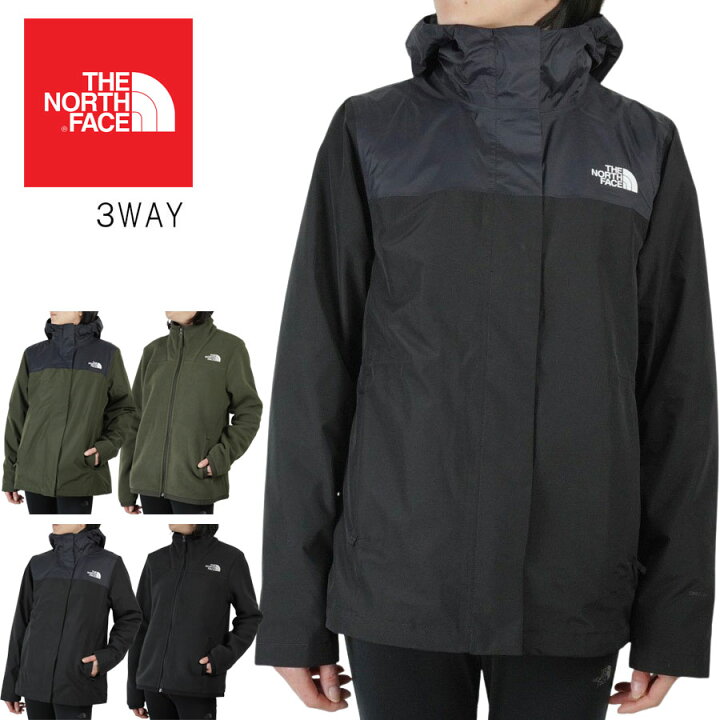 楽天市場】ノースフェイスTHE NORTH FACE レディース 3ウェイ 