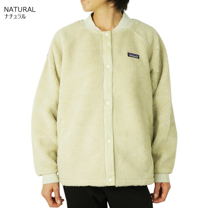 楽天市場】パタゴニア PatagoniaW WOOLYESTER PILE BOMBER JKTパイル 