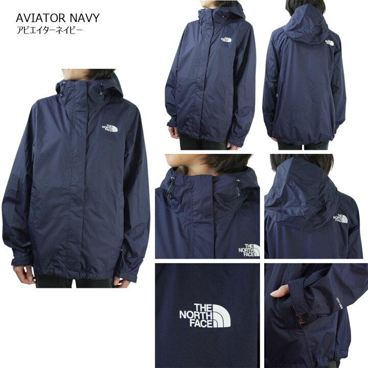 楽天市場】ノースフェイス THE NORTH FACE レディース ジャケット 