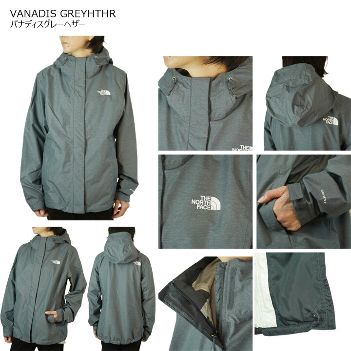 楽天市場】ノースフェイス THE NORTH FACE レディース ジャケット 