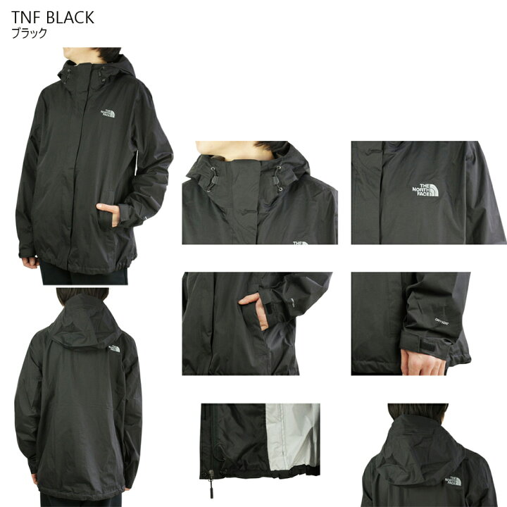 楽天市場】ノースフェイスTHE NORTH FACE レディース ジャケット 
