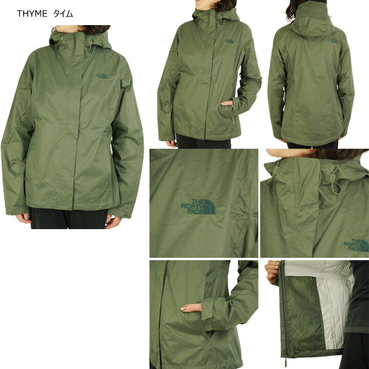 楽天市場】ノースフェイスTHE NORTH FACE レディース ジャケット 
