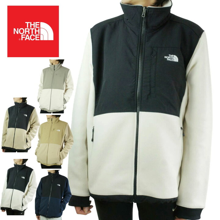 楽天市場】ノースフェイスTHE NORTH FACEレディース パーカーW DENALI 