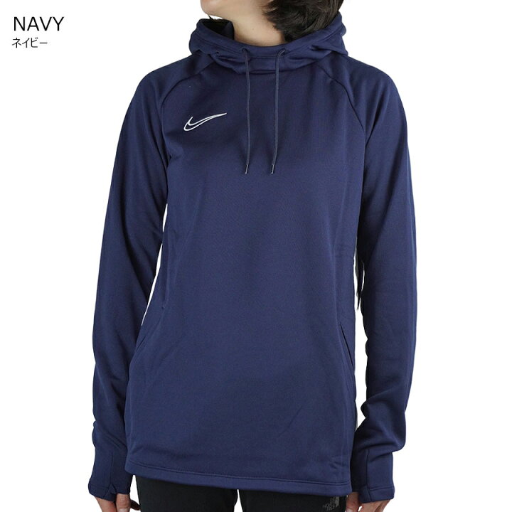 楽天市場】NIKE ナイキレディース パーカーACADEMY 19 HOODIE DRI-FIT 