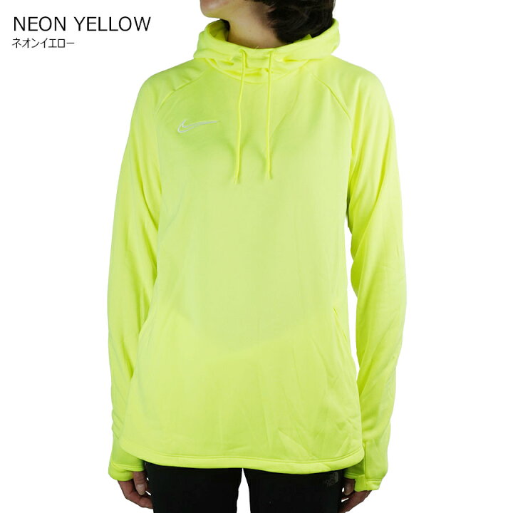 楽天市場】NIKE ナイキレディース パーカーACADEMY 19 HOODIE DRI-FIT  