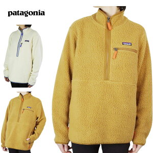 p^SjA PatagoniafB[X WPbg22835 WOMENS RETRO PILE MARSUPIALEBY g pC }[XsANESB(lXguE) NAT(i`)p {A t[X t@[ AE^[ AEgh