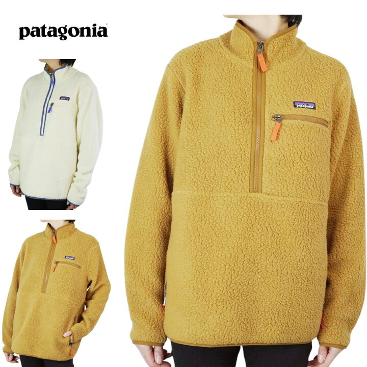 楽天市場】パタゴニア Patagoniaレディース ジャケット22835 WOMENS 
