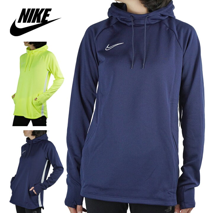 楽天市場】NIKE ナイキレディース パーカーACADEMY 19 HOODIE DRI-FIT 