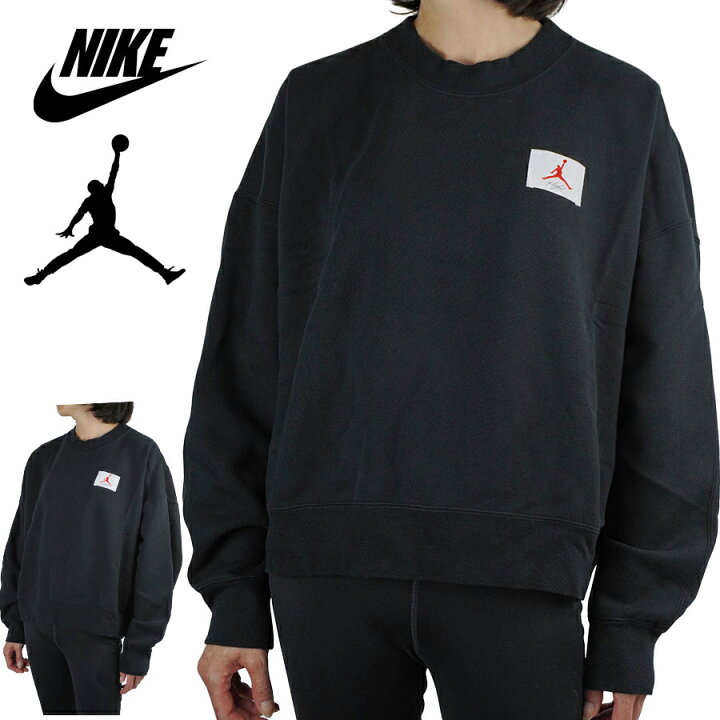 楽天市場】NIKE ナイキレディース トレーナーJORDAN FLIGHT 