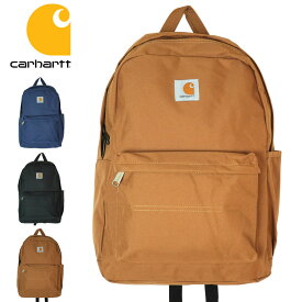 カーハート CARHARTT男女兼用 バッグパック8917083 ESSENTIALS 21L LAPTOP BACK PACKエッセンシャルズ 21リットル ラップトップ バックパックBLUE(ブルー)BLACK(ブラック)CARHARTT BROWN(カーハートブラウン)リュック メンズ 青 黒　茶 ワーク