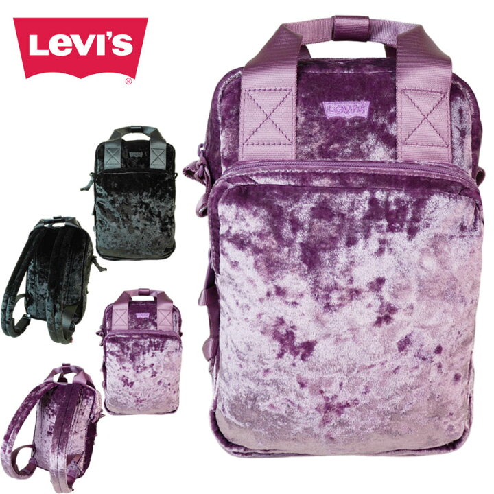 楽天市場】バックパック リュック デイパックリーバイス LEVI