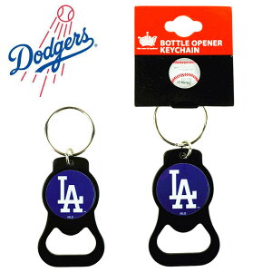 T[X hW[XObYL[z_[ L[O 𔲂AMINCO BOTTLE OPENER KEY RINGMLB W[[O CeA Lb`ObYLA DODGERS Jĕ R{RLLvpi 싅 ItB