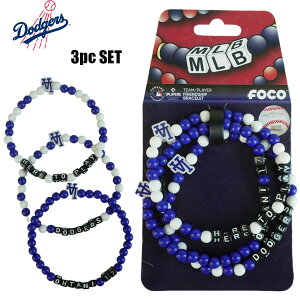 Jĕ uXbg3{Zbg  hW[X ObY`OX֑ΉANZT[ r[Y thVbvuXbgFOCO TEAM FRIEND SHIP BRACELET OHTANILA DODGERS T[X hW[Xu