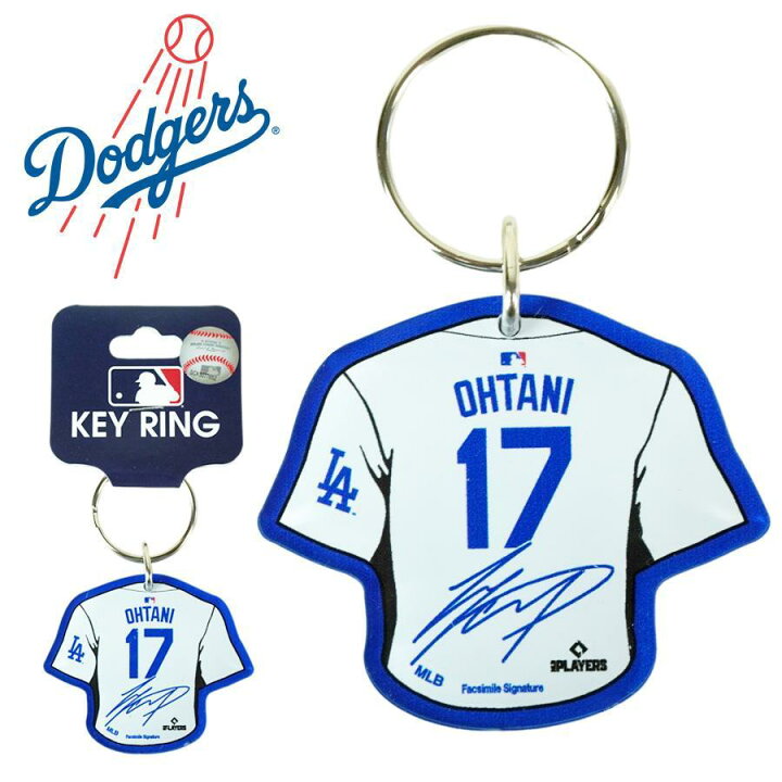 楽天市場】大谷翔平 キーホルダー 公式 ドジャース グッズ定形外郵便  