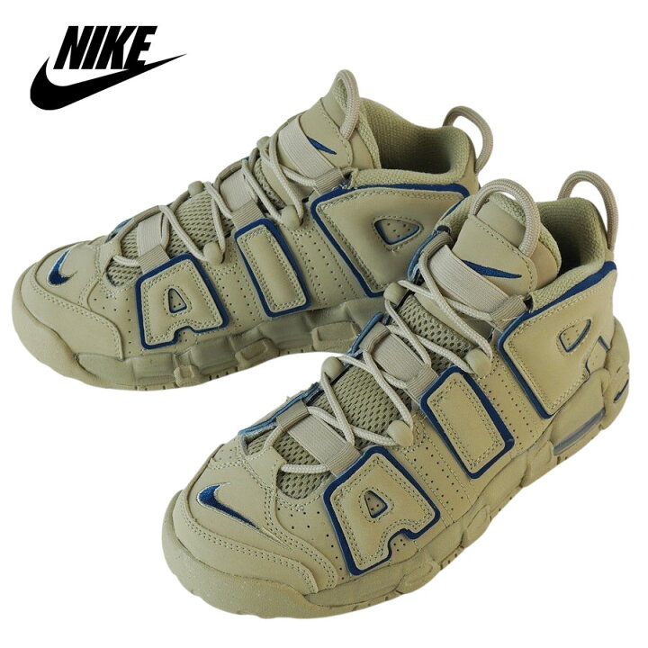 楽天市場】キッズ レディース スニーカーNIKE ナイキAIR MORE UPTEMPO 