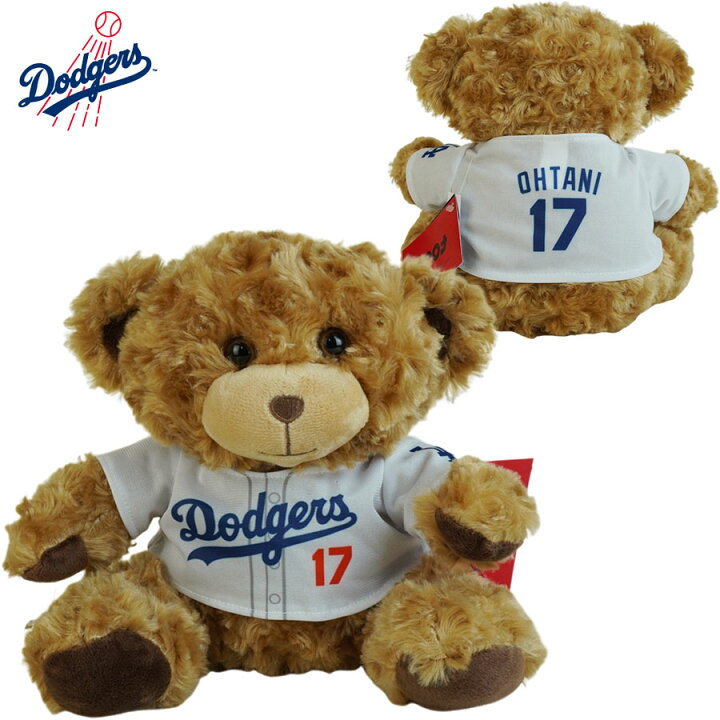 激レア！】クーパーズタウン ドジャース Dodgers ベア Cooperstown 