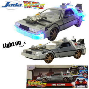 ダイキャスト 1/24 箱入り ミニカーBACK TO THE FUTURE III TIME MACHINE DIE-CAST JADATOYSバックトゥザフューチャー3 デロリアン タイムマシーンドク マーティ ローライダー シェビー ビンテージ 車 アメ車