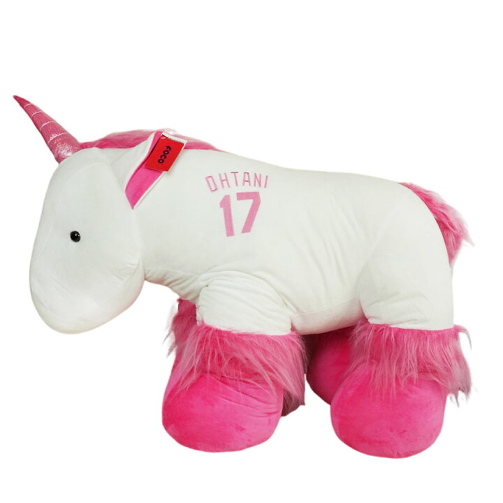 楽天市場】大谷翔平 ユニコーン 大きい ぬいぐるみ UNICORNビッグ 