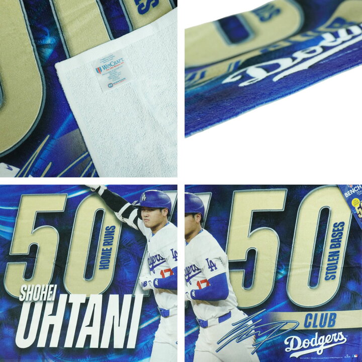 楽天市場】ロサンゼルス ドジャース公式グッズ大谷翔平 50-50 ベンチ 