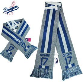 大谷翔平　マフラーFOCO MLB MUFFLERニットマフラー ロゴマフラーメジャーリーグ ロサンゼルス ドジャースLA DODGERS 男女兼用 野球 オフィシャル グッズ 公式応援グッズ 試合観戦 デコピン ロゴ